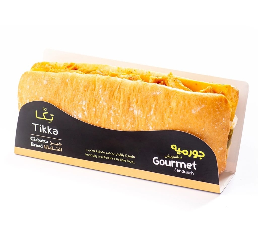 Ciabatta-Tikka