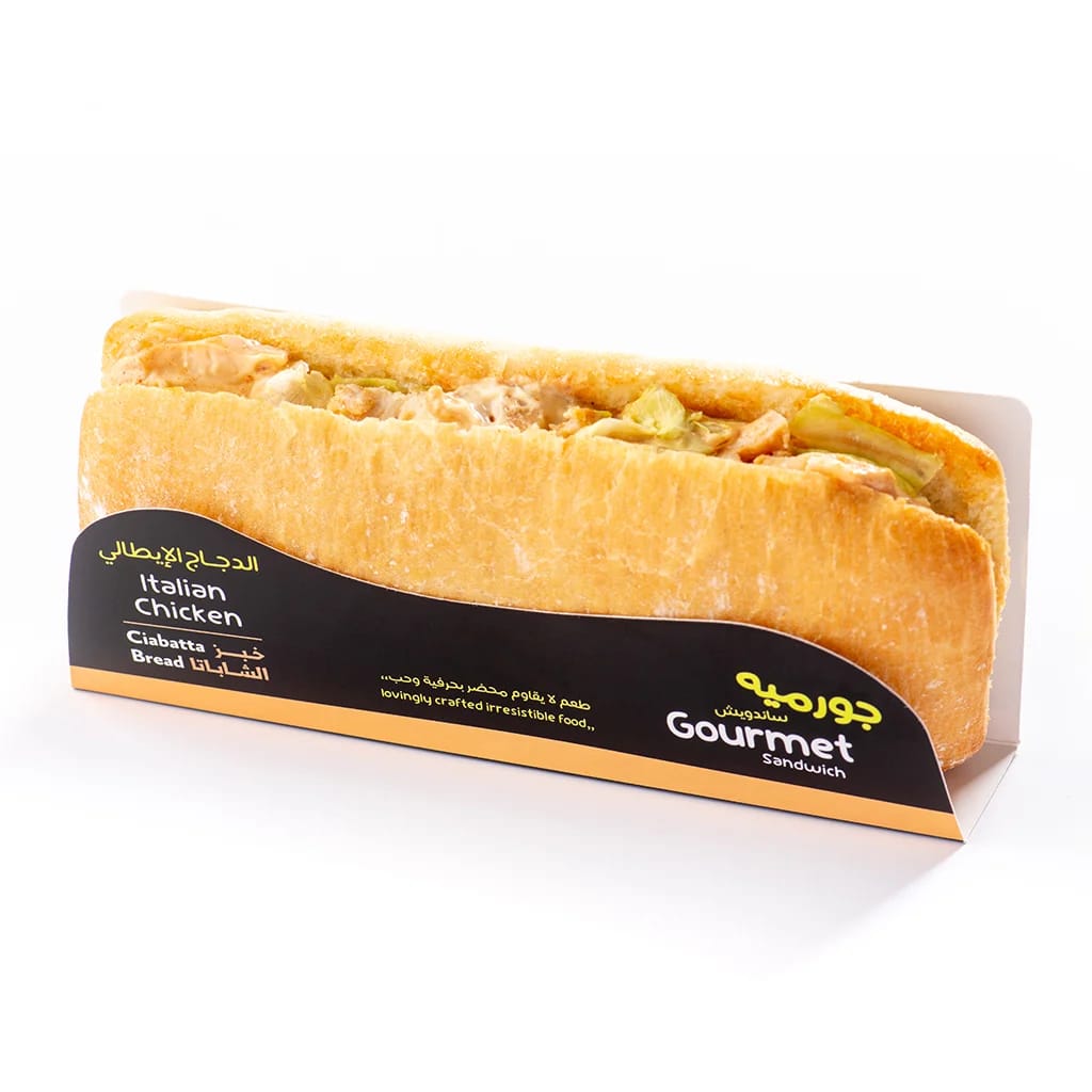 Italian Chicken Ciabatta