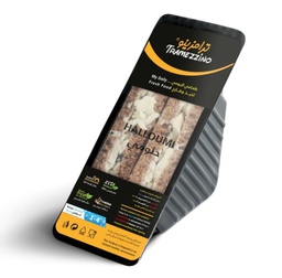 Brown Bread Halloumi Club