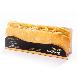 Italian Chicken Ciabatta
